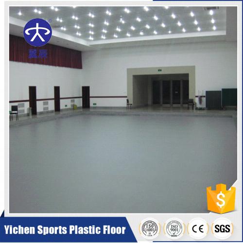 PVC商務(wù)塑膠地板展示